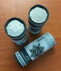 UCRANIA - ROLLO (25 monedas) x 10 HRYVEN 2023 "Fuerzas de Apoyo" - UNC - Imagen 1 de 5