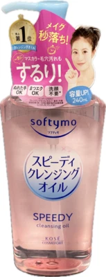 KOSE SoftyMo Быстрое Очищающее Масло Лечение Макияж Удаление 240 мл ПРОДАВЕЦ ИЗ США новый - Изображение 1 из 2