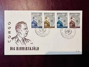 CONGO REPUBLIC FDC 1961 Leopoldville - Picture 1 of 2