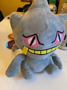 Muñeco de peluche Pokemon Banette 8,6 pulgadas nuevo - Imagen 1 de 3