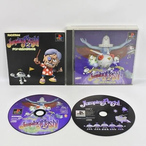 ¡FLASH DE SALTO! 2 PS1 Playstation ccc para sistema JP p1 - Imagen 1 de 2