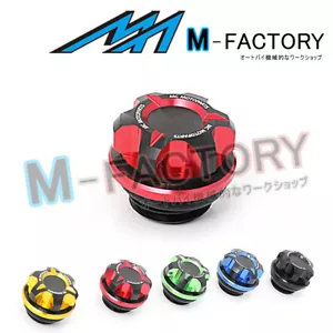 Motor de motocicleta CNC T-Axis OIL Filler Cap Fit Honda CB1000R CBR250R CBR600F - Imagen 1 de 11