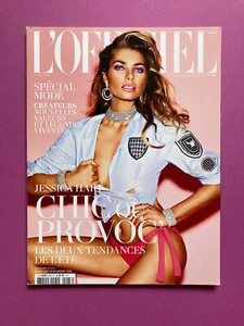 L'Officiel mode 983 mars 2014 magazine Jessica Hart Paris mode presse revue - Picture 1 of 11