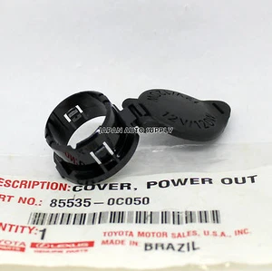 GENUINE TOYOTA 07-21 TUNDRA 08-21 SEQUOIA POWER OUTLET SOCKET COVER 85535-0C050 - Bild 1 von 5