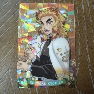 Kyojuro Rengoku Demon Slayer Kimetsu no Yaiba Wafer Cards Holo TCG Japanese A - Bild 1 von 2