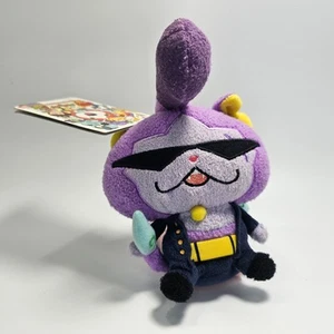 Yokai Watch Baddinyan Bandai Kuttari Plush Stuffed Toy Doll Japan NWT - Picture 1 of 17