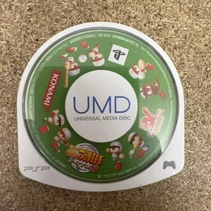 Jikkyo Powerful Pro Baseball® Portable 3 (PSP) [Loose, Tested] JP Version - Picture 1 of 3