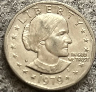 1979-P Susan B Anthony Double Die Mint Mark Error Coin - Image 1 of 2