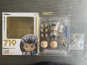 Figurine Nendoroid Bokuto Kotaro 719 HAIKYUU OCCASION - Picture 1 of 24