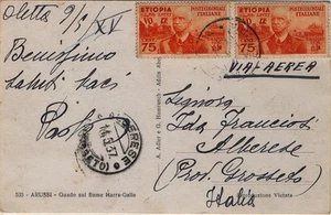 Cartolina illustrata via aerea per Alberese con 2 esemp - Bild 1 von 1