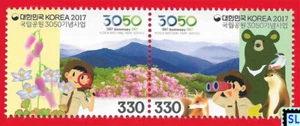 Südkorea Briefmarken 2017, Nationalparks, Hirsche, Bär, postfrisch - Bild 1 von 1