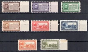 1932 SAN MARINO, nr 168/175, 50. Rocznica śmierci Garibaldiego, Blattrand - niestemplowane - Zdjęcie 1 z 1