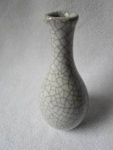 Karlsruhe Majolika Keramik Vase 5092 graue Craquele Design Glatzle? 16cm hoch - Imagen 1 de 7