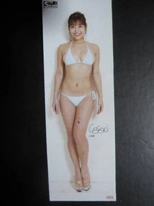 COCO lebensgroßes Poster 180 cm x 60 cm TOKUMASHOTEN japanisches weibliches Idol - Bild 1 von 1