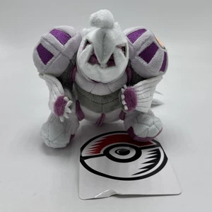 Pokemon Center Original Plüschtier Pokémon Fit Palkia - Bild 1 von 6