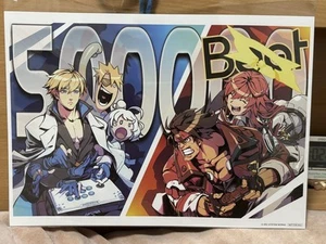 Guilty Gear Bonus Illustration Board - Picture 1 of 1