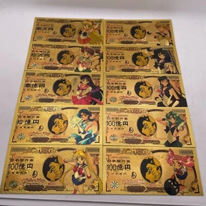 10PCS Japanese Gold Anime Banknotes SailorMoons Golden Cards Beautiful Girls Gif - Picture 1 of 2
