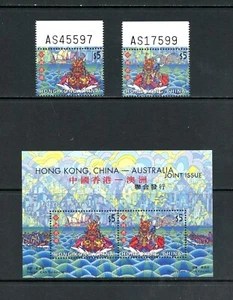 Q547 Hong Kong 2001 Dragon Boat Racing - joint with Australia MNH - Picture 1 of 1
