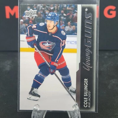 2021-22 Upper Deck Series 1 & 2 Young Guns RC Singles *You Pick From List*  - Image 1 of 4