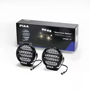 PIAA LPX590 LED White 5500K 29000LM Lamp Kit 9" (2X)(ECE) - Picture 1 of 11