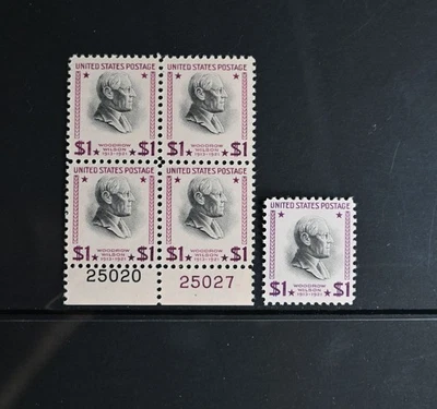ERROR USA Scott # 832C Block Shifted VF OG NH $1 Wilson Stamps Cat $36 Freak - Image 1 of 2