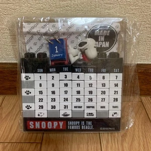 Peanuts Snoopy Block Perpetual Calendar 2018 Edition - Picture 1 of 6