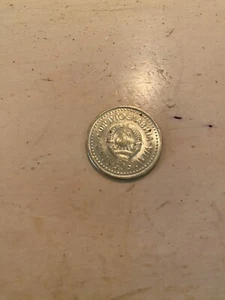 Yugoslavia 1984 2 Dinara Coin - Picture 1 of 2