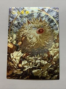 PrimeApe Pig Monkey Pokémon Foil Holo Card Anime Rare Alt Art 57 Arcade Pokédex - Picture 1 of 8