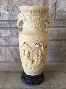 Vintage Chinese Carved Raised Relief Vase With Elephant Handles Signed - Picture 1 of 12