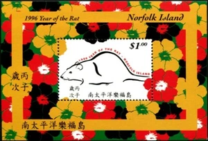 1996 Norfolk Island Year of the Rat mini hoja como nueva nunca bisagras, limpia y fresca - Imagen 1 de 1