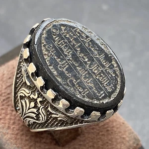 925 Sterling Silver Men's Ring with Abbas Abad Stone Magic Protection عباس اباد - Picture 1 of 12
