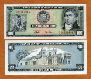 Peru, 100 Soles De Oro, 24-5-1973, P-102c, UNC - Picture 1 of 1