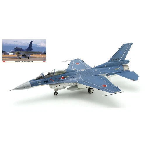 MITSUBISHI F-2B PROTOTYPE No.4 KIT 1:48 Hasegawa Kit Aerei Nouveau modèle - Photo 1/1