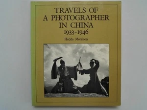 Colección de fotos de viaje de China VIAJES DE UN FOTÓGRAFO EN CHINA... - Imagen 1 de 10