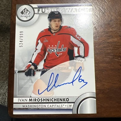 2023-24 Sp Authentic - Autographed Future Watch Ivan Miroshnichenko #524 /999 RC - Image 1 of 2