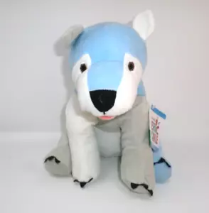 Kohls Cares Plush Eric Carle Polar Bear Polar Bear What Do You Hear? Multicolor - Picture 1 of 7
