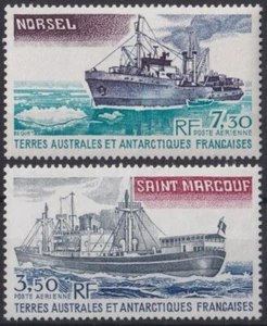 F-EX29429 TAAF ANTARCTIC POLAR MNH 1981 MERCHANT SHIP BARCO NORSEL SAINT MARCOUF - Picture 1 of 1