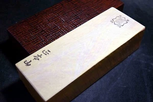 Japanese Natural Whetstone *Rare* Ikenouchi Chunk 30' Size 1894g from Kyoto *F/S - Picture 1 of 11