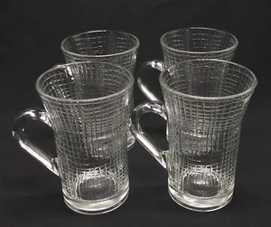 Juego de 4 tazas de café irlandesas de vidrio texturizado vintage de mediados de siglo - Imagen 1 de 4