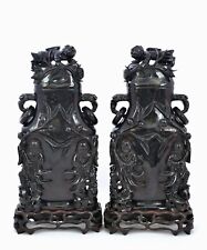 3192Gram Chinese 2 Dark Cherry Amber Bakelite Faturan Carved Carving Vase Figure