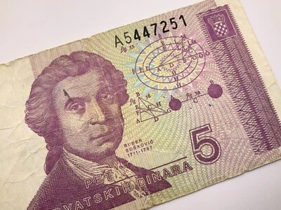 1991 Croatia 5 Dinara Circulated Banknote DD039 - Image 1 of 4