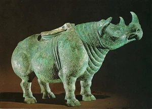 Cartolina d'epoca, contenitore vino rinoceronte, scultura bronzo cinese arte inutilizzata - Foto 1 di 2