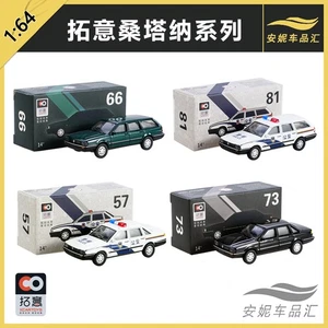 1/64 Alu Polizeiauto Modell Oldtimer Vintage Streifenfahrzeug Diecast Spielzeugauto - Bild 1 von 21