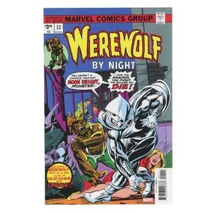 Werwolf bei Nacht 32 Faksimile Variante Marvel 2021 - Bild 1 von 2