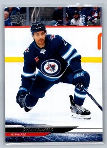 2024-25 Upper Deck #447 Dylan DeMelo Winnipeg Jets - Picture 1 of 2