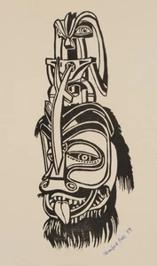 M. BOLZ (20.Jhd), Totempfahl mit Masken,  1959, Holzstich Moderne Ornament - Bild 1 von 4