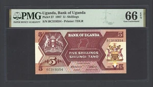 Uganda 5 Shillings 1987 P27 Uncirculated Grade 66 - Picture 1 of 2