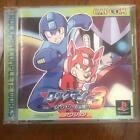 Rockman 3 last moment of Dr. Wiley!? Sony Playstation 1 PS1 PS Japan import