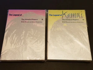 English Language Manga - The Legend of Kamui The Island of Sugaru 1 & 2 Viz 1990 - Picture 1 of 9