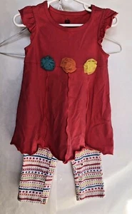 Kids Headquarters Size 5 Two Piece shortsleeved Top and Pant Set - Picture 1 of 9